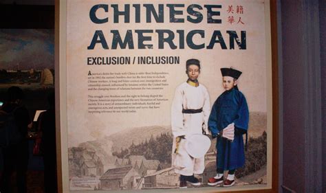 What is the term American Chinese?