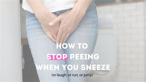 What is the trick to stop peeing?