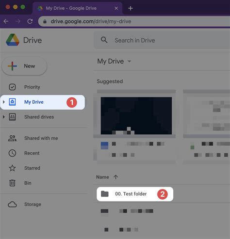 What is the unique identifier of Google Drive?