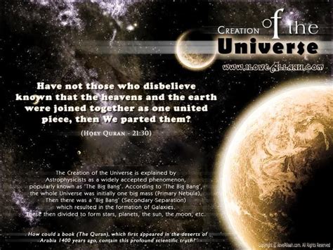 What is the universe in Islam?