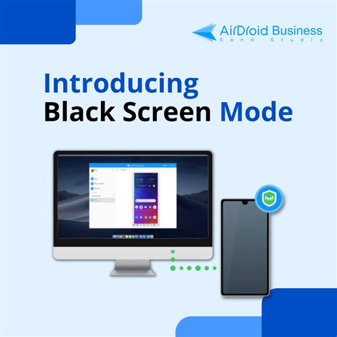 What is the use of black screen mode?