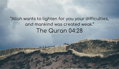 What is the verse 4 32 in the Quran?