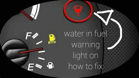 What is the water in fuel warning?