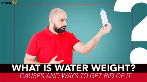 What is the water weight?