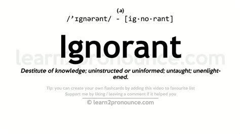 What is the word for ignorance?