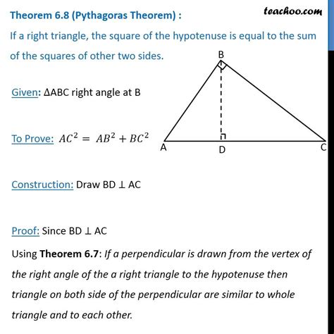 What is theorem 5?