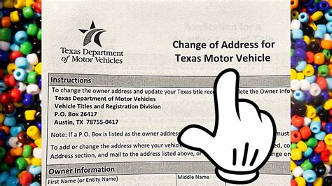 What is title document on change of address for Texas motor vehicle?