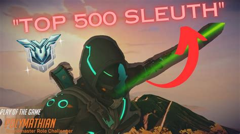 What is top 500 sleuth?