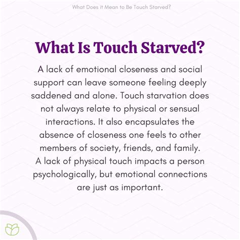 What is touch Behaviour?