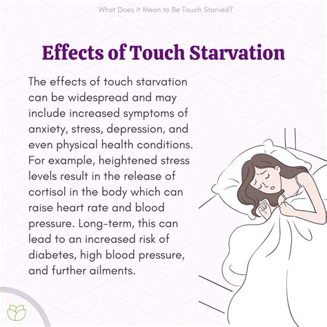 What is touch starved mean?