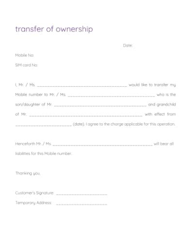 What is transfer of ownership of mobile phone?