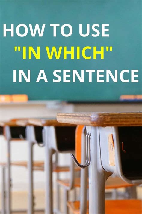 What is which in a sentence?