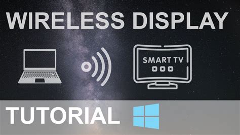 What is wireless screen sharing?