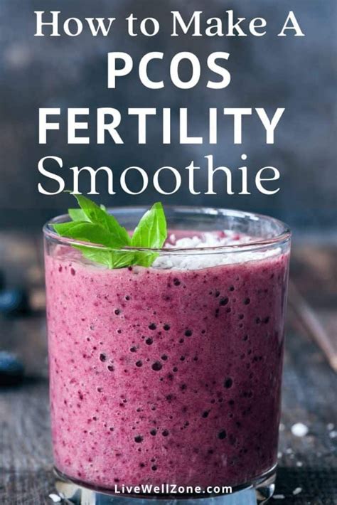 What juice increases fertility?