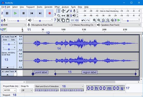 What kind of tool is Audacity?