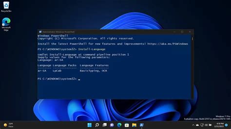 What language does Windows PowerShell use?