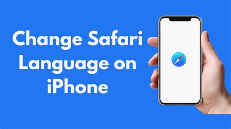 What language is Safari built in?