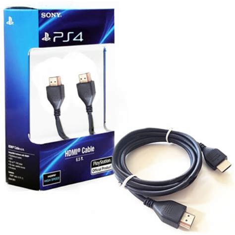 What leads come with a PS4?