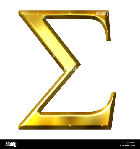 What letter is sigma?