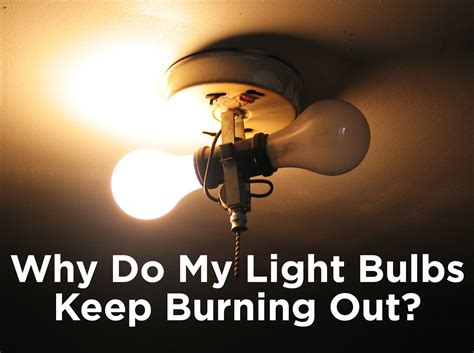 What lights don't burn out?