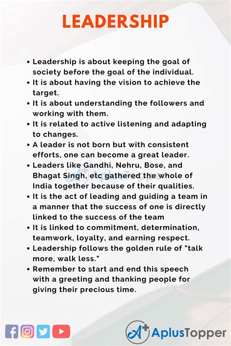 What makes a good student leader speech?