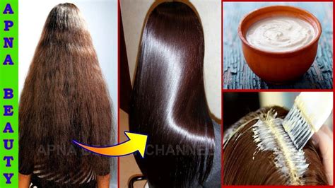 What makes hair shiny and silky naturally?