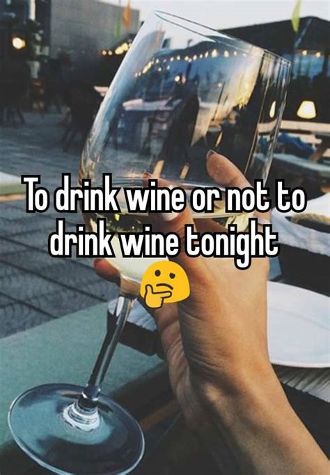 What not to drink wine with?