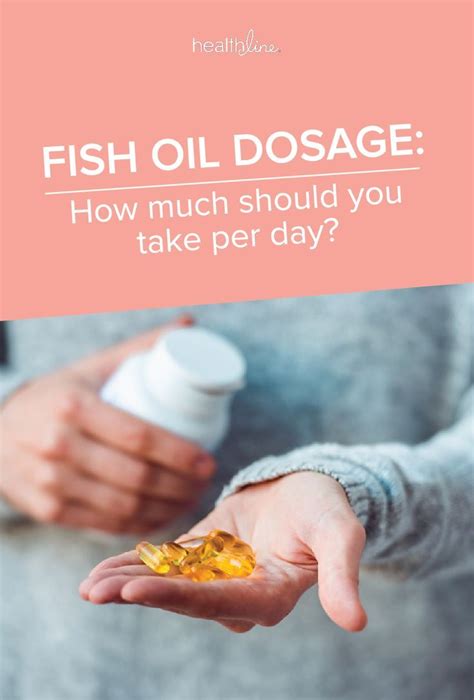 What not to take with fish oil?