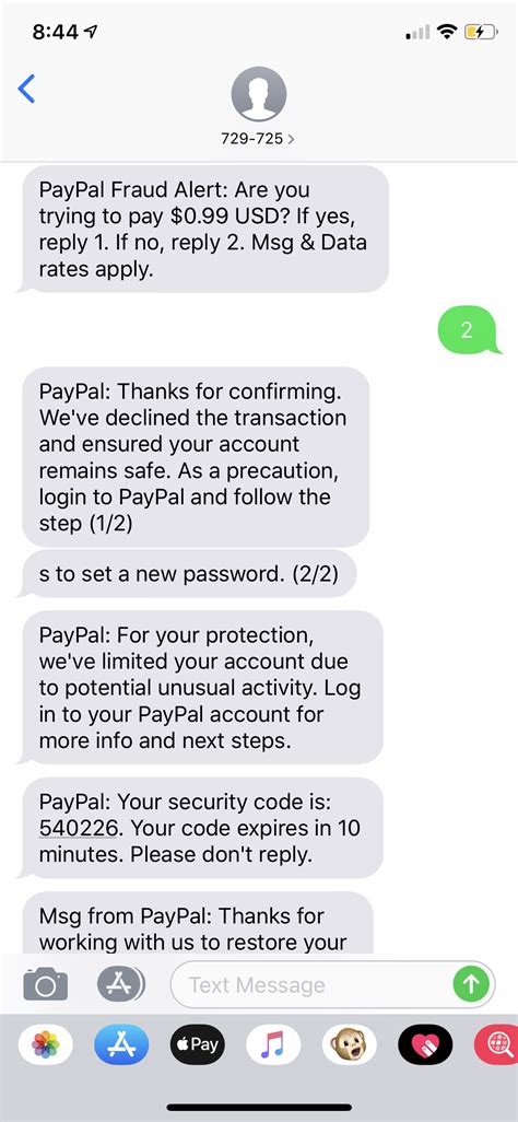 What number do PayPal text from?