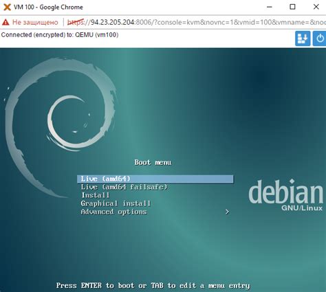 What package manager does Debian 11 use?