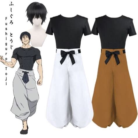 What pants does Toji wear?