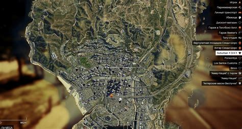 What part of LA is in GTA 5?