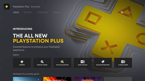What quality is PS Plus streaming?