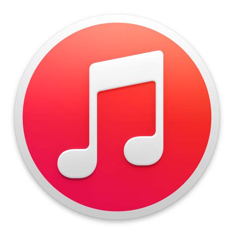 What quality is iTunes music?