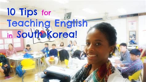 What requirements are needed to teach English in Korea?