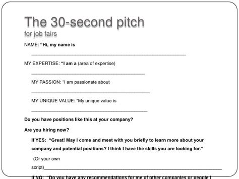 What should a 30-second pitch say?