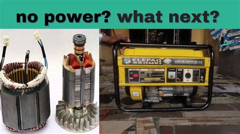 What stops a generator producing power?