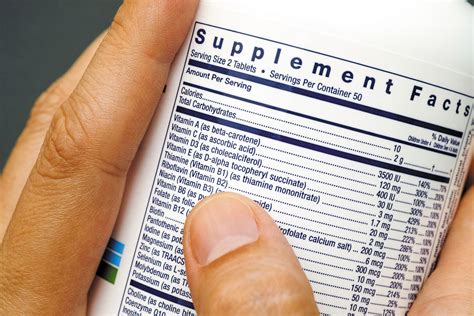 What supplements interfere with drug test?