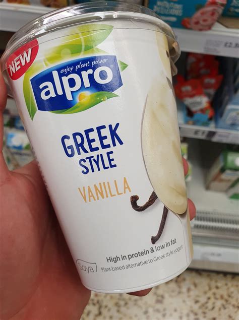 What to avoid in Greek yogurt?