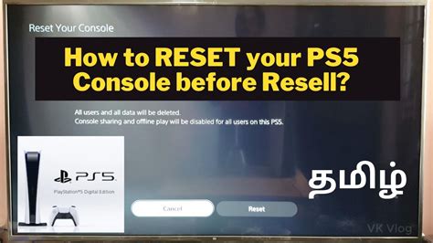 What to do before reselling PS5?