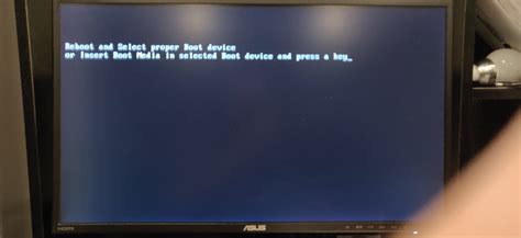What to do if PC won t boot?
