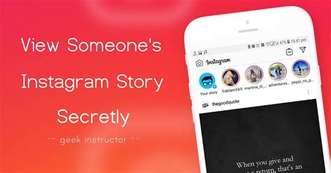 What to do if you accidentally view someone's Instagram story?
