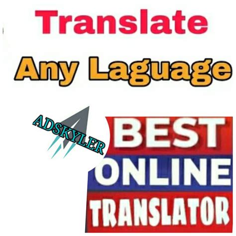What translator is 100% accurate?