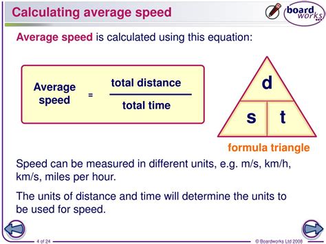 What two quantities must be known to calculate average velocity?