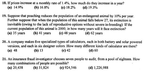 What type of math is Math 55?