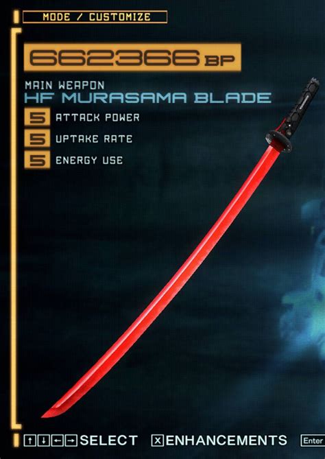 What type of sword is the Murasama?