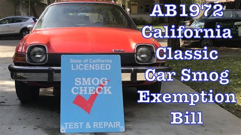 What vehicles are exempt from smog in California?