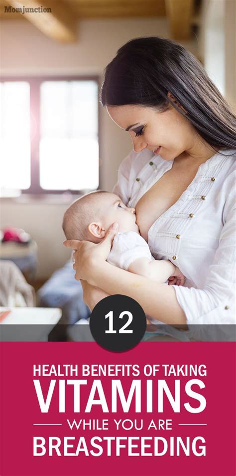 What vitamins should I take while breastfeeding?