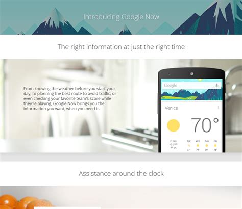 What was Google now in 2012?