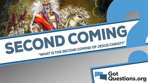 What was Jesus second name?